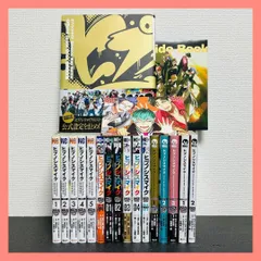 2025年最新】ヒプノシスマイク コミカライズ 全巻の人気アイテム