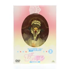 DVD ぴたテン 8 フィギュアスペシャル ぴたテン 8 フィギュアスペシャル 中古DVD・ブルーレイ | ブック