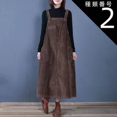 種類2：ブラック/2XL サロペット ワンピース ミモレ ミモレ丈 ロング ロング丈 袖なし ノースリーブ 襟なし セミフレア ストレート Iライン 厚手 コーデュロイ かわいい 大人可愛い きれいめ シンプル カジュアル 大人 上品 おしゃれ レトロ アジア