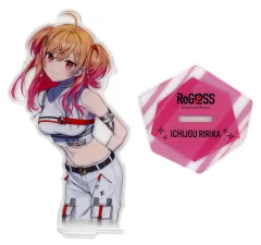【中古】アクリルスタンド・アクリルパネル 一条莉々華 アクリルスタンド シンメトリーver. 「バーチャルYouTuber ホロライブDEV_IS ReGLOSS ハーフアニバーサリー」