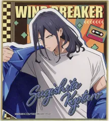 【中古】紙製品 杉下京太郎 ミニ色紙 「WIND BREAKER×カラオケの鉄人」