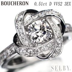 K18YG アコヤベビー 真珠 フォークリング 径約3.1mm - メルカリ 