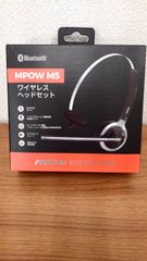 ワイヤレスヘッドセット　MPOW   M5　未開封品