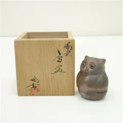 2025年最新】小西陶古の人気アイテム - メルカリ