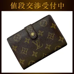 2025年最新】ルイヴィトン ポルトフォイユヴィエノワの人気