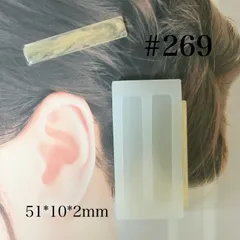 シリコンモールド 長方形 ヘアクリップ マット #269