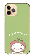 iPhone14Pro ケース ハードケース アイフォン14 プロ スマホケース 猫 ネコ 白猫 食べ物 被り物 かわいい くすみカラー パン 肉まん たこ タコ焼き かに トマト 携帯ケース スマホカバー 携帯カバー 送料無料 カラー04