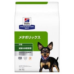 新品Hill's 体重管理+関節ケア 小型犬用 ドライフード3キロ - メルカリ