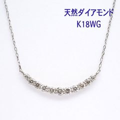 希少/K18WG✨テリ強/干渉色◎ 黒蝶ケシパール 芥子 ネックレス Au74