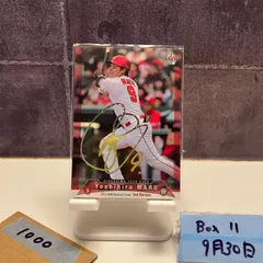 2025年　丸佳浩　直筆サインカード 2025年 丸佳浩 直筆サインカード - メルカリ