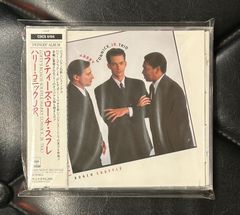 【未開封CD】ハリー・コニック Jr. 「ロフティーズ・ローチ・スフレ」 Harry Connick Jr.