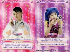 2025年最新】テレティアSの人気アイテム - メルカリ