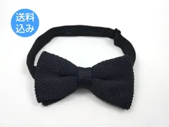 ニット蝶ネクタイ ボウタイ ブラック シンプル 無地