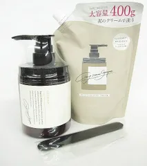 未使用 ココネ シャンプー ボトル 詰替え セット coconeクレイクリームシャンプー おまけ スパチュラ Z0001-0708-1