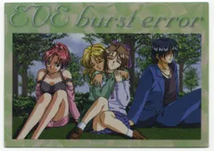 B2ポスター 七瀬恋＆法条まりな 「夜勤病棟/EVE ZERO」 C59グッズ