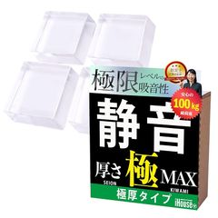 Item thumbnail for item 0bcc39ff-587b-49d1-82ff-3a228459238c