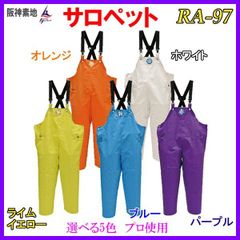 Item thumbnail for item 0bff48ae-767c-4644-825f-70d231e99a62