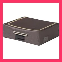 ★売れ筋★ 収納ボックス ベッド下 2個セット ラック 布 衣類 収納袋 30L ケース 折りたたみ フタ付き おしゃれ 整理ボックス 収納 押入れ クローゼット 洋服 小物 衣類