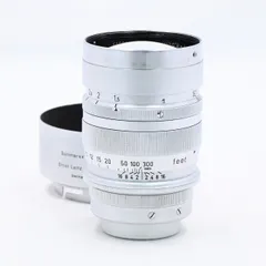 2025年最新】ズマレックスの人気アイテム - メルカリ