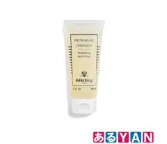 2025年最新】SISLEY フィトブランの人気アイテム - メルカリ