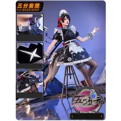 2025年最新】エレンジョー 武器の人気アイテム - メルカリ