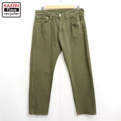 00s Levi's 505 カラー デニムパンツ メンズ Lサイズ相当