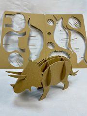 ダンボール工作キット　　トリケラトプス
