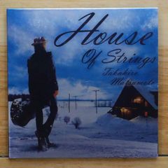 CD 松本孝弘 / House of Strings B'z - メルカリ