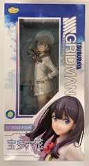 Phat! SSSS.GRIDMAN 宝多六花 再販 PVC