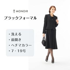 洗える ヘチマカラージャケットアンサンブル ブラックフォーマル レディース 喪服 礼服 冠婚葬祭 お通夜 法事 20代 30代 40代 50代 60代 着用動画 net-105