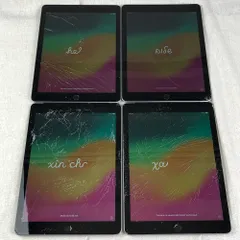 ◆ジャンク品・本体のみ◆【4点セット】Apple iPad 第6世代 Wi-Fi+Cellular 128GB（A1954）【大きな割れ・不具合あり 他】/TL-JUNK-250735