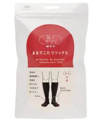 【在庫セール】672-991 まるでこたつソックス メンズ 靴下サプリMEN [オカモト]