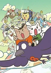 Amazon.co.jp: ねこねこ日本史 第15巻 細川ガラシャ・阿倍仲麻呂・二宮金次郎・葛飾北斎 (細川ガラシャデザインバージョン) [DVD]  : 清水匡、平林佐和子, 山田周, 吉國勲, 山寺宏一, 小林ゆう, 他, 河村友宏: DVD