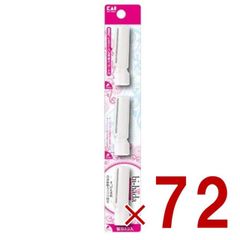 Item thumbnail for item 0a3c7c7e-c5ce-4354-9886-46a9f27265d0