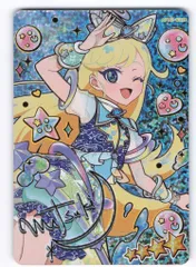 タカラトミー ひみつのアイプリ (APR2)リング2弾 スペースバズリウムスターズブルー[みつき](★4/サイン) 002