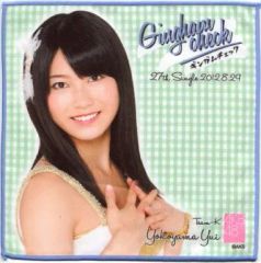 Item thumbnail for item 9b8d5b39-31a0-43cb-8fef-725c1c80bc91