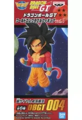 2025年最新】ドラゴンボール コレクタブル 悟空 gtの人気
