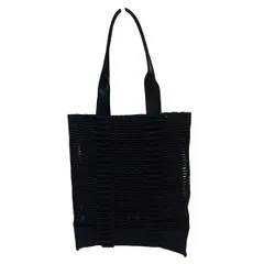 2025年最新】Issey miyake トートの人気アイテム - メルカリ