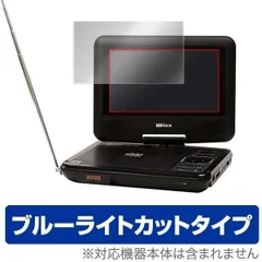 大流行中！ 2025年最新】DV-PF701Xの人気アイテム - メルカリ ポータブルプレーヤー