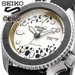最大18cm最小13cm機能セイコー SEIKO 腕時計 人気 ウォッチ SRE004K1
