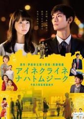 全巻セット【中古】DVD▼上流社会(11枚セット)第1話～第21話 最終【字幕】▽レンタル落ち 中古】 上流社会（11巻セット）第1話～第21話 最終【字幕