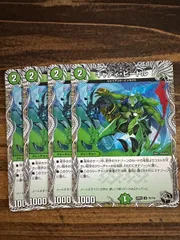 キャディビートル　a b シク 2025年最新】キャディビートルの人気アイテム - メルカリ