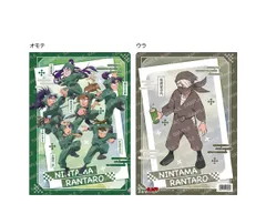 潮江文次郎 立花仙蔵 中在家長次 七松小平太 善法寺伊作 食満留三郎 忍たま乱太郎 クリアファイル B 六年生・雑渡昆奈門 グッズ