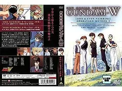 2023年最新】新機動戦記ガンダムw dvdの人気アイテム - メルカリ