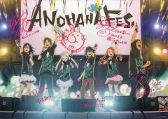 2025年最新】あの花フェスの人気アイテム - メルカリ