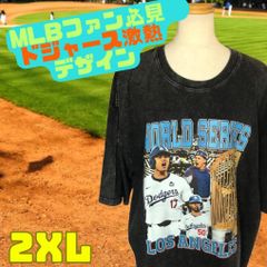 【ワールドシリーズ記念】大谷翔平×ベッツ Tシャツ 2XL相当 ドジャース