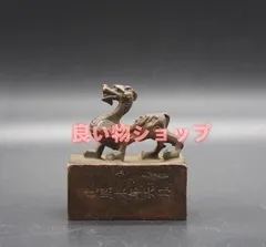 中国美術　大清康熙年製　粉彩盃11客セット　木箱付　東Y7-0801⭐︎2Fタウサ Yahoo!オークション -「大清康煕年製」の落札相場・落札価格