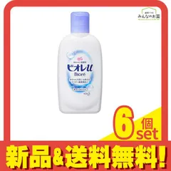ビオレu ボディウォッシュ  90mL (ミニ) 6個セット まとめ売り
