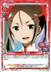 ★【未開封】 A賞 特大アクリルフィギュア 三好夏凜 2025年最新】三好夏凜の人気アイテム - メルカリ