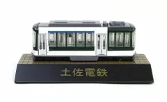 トラムズ No.08 土佐電鉄 【トレーン 180089 鉄道模型 Nゲージダイキャスト】のサムネイル